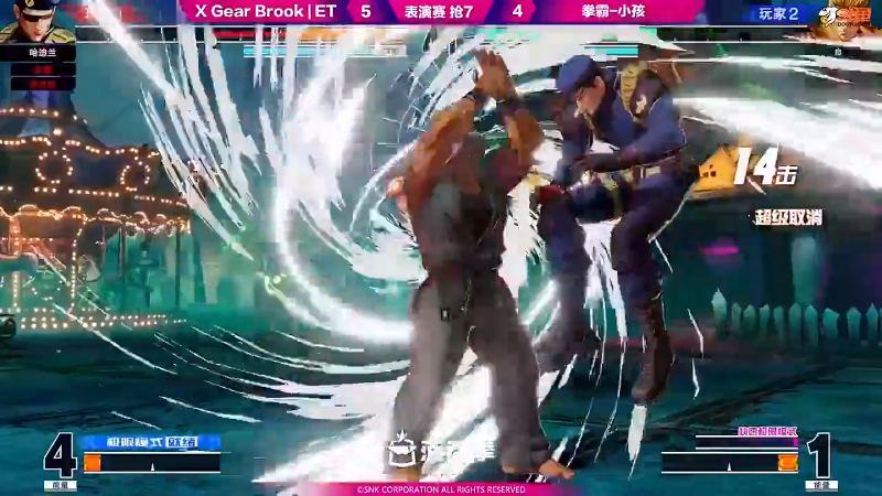 【格斗游戏】游天堂的精彩时刻 20240308 00点场