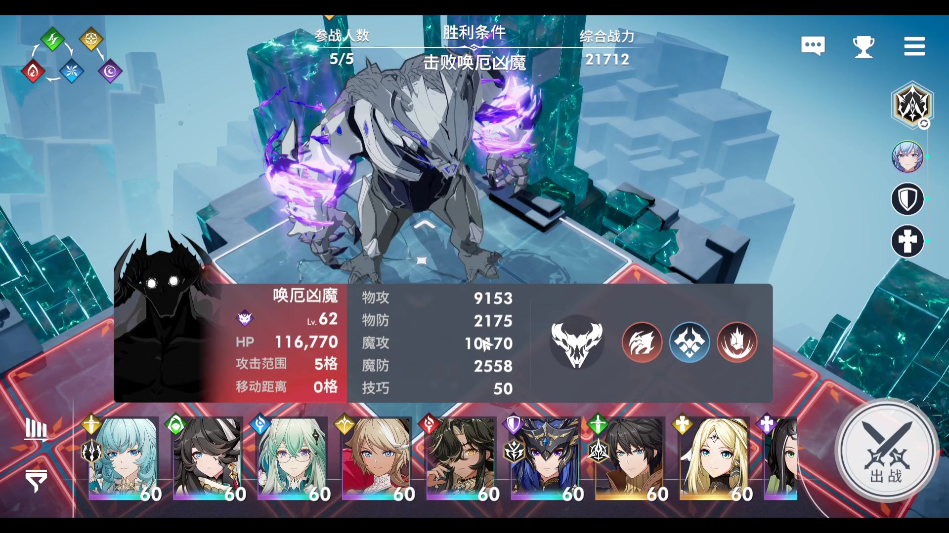 【2024-03-07 10点场】黑霄Cloud：幻塔+卡丘+手游+PS4随便玩玩