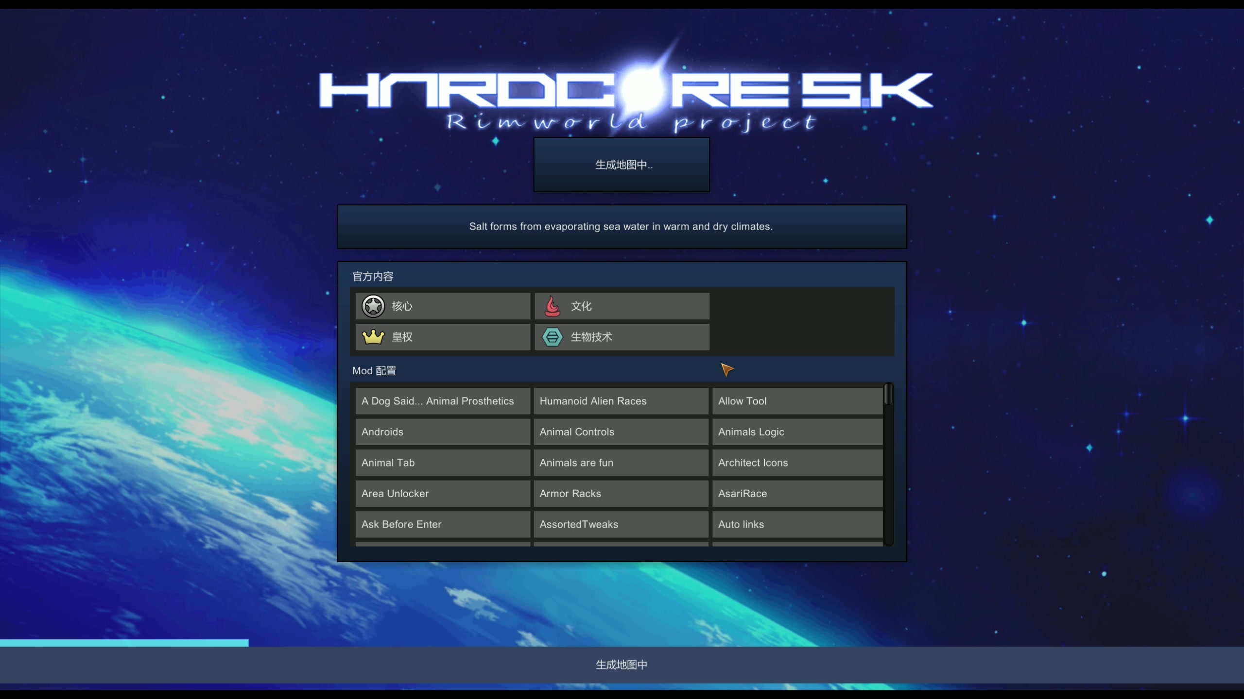 【2024-03-07 22点场】主播阿飞：阿飞）通关档