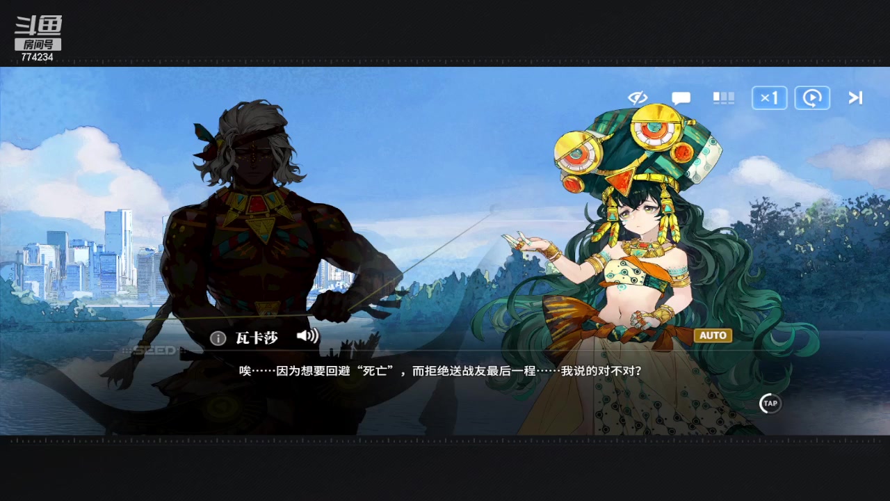 【2024-03-07 11点场】谎言言0V0：言：细节决定成败