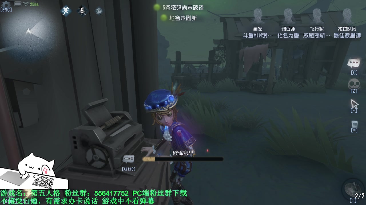 【2024-03-08 12点场】MIN锅锅：青训人皇等你来