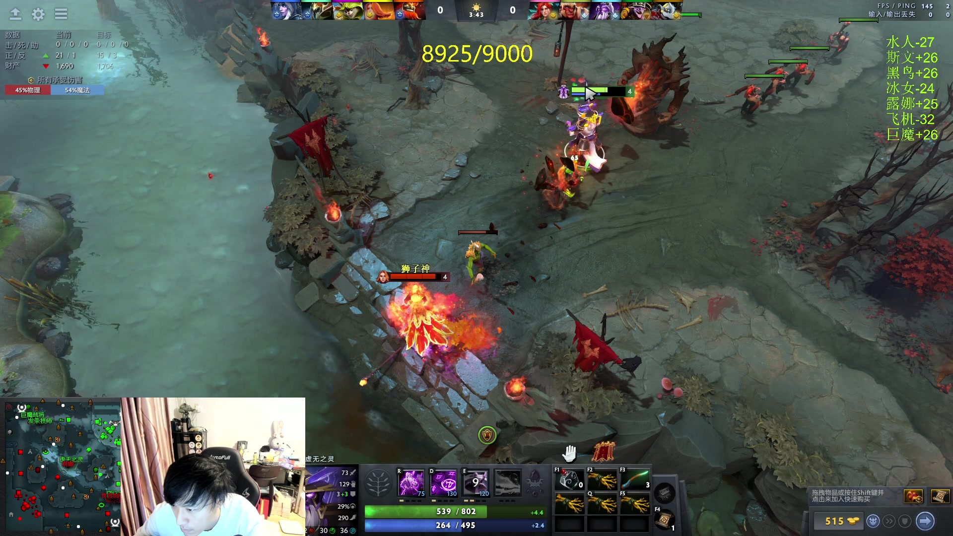 【2024-03-08 21点场】刘嘉俊Sylar1：【钻石双倍】上点分！！