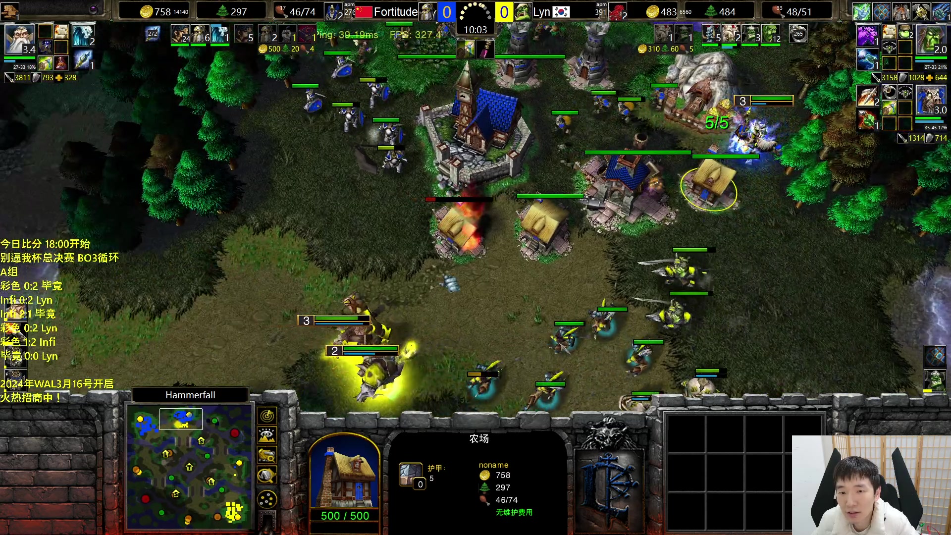 【2024-03-07 21点场】Infi小王：【直播】别逼我杯总决赛A组林彩毕王