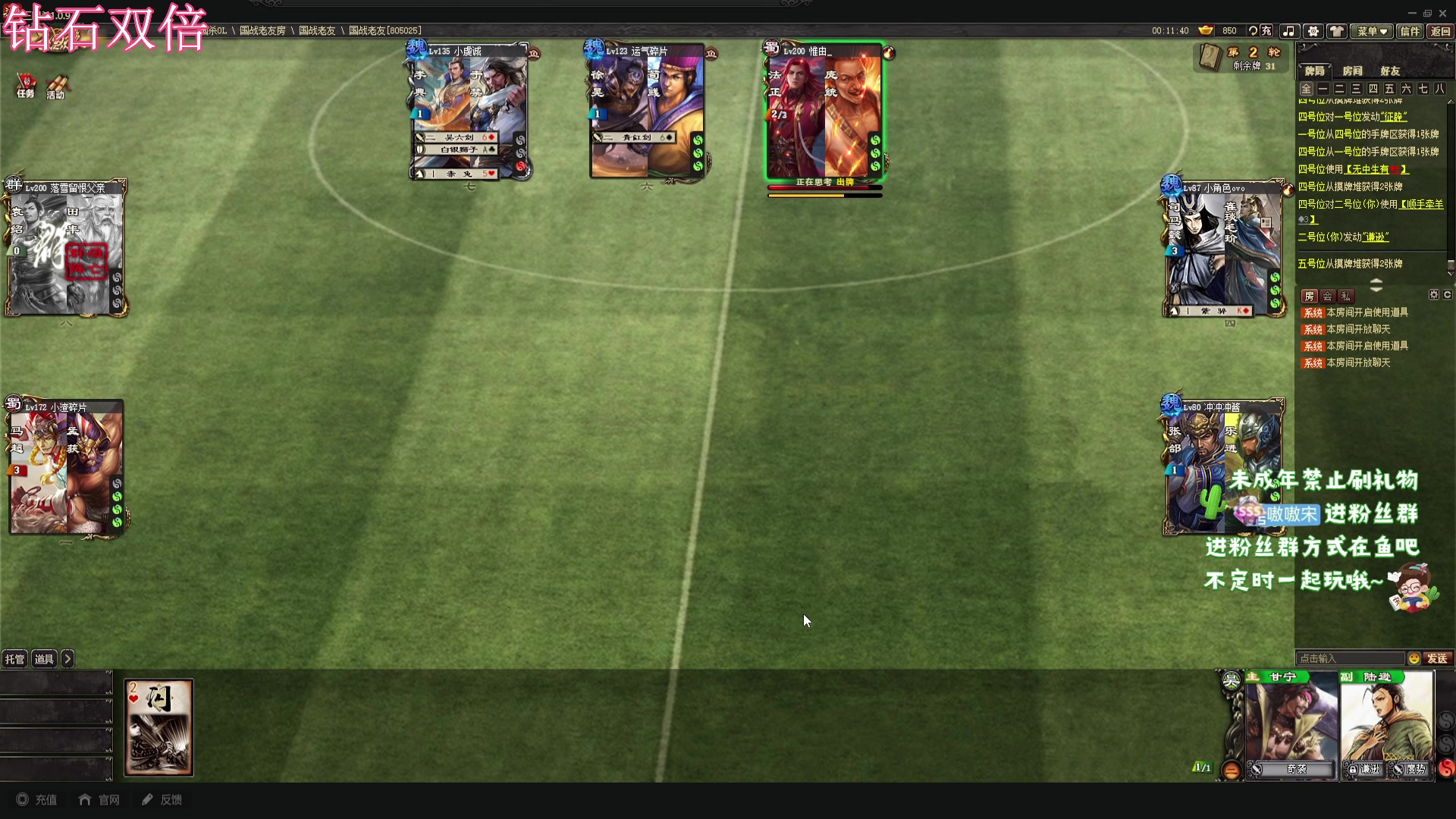 【2024-03-07 23点场】小小宋OAO：✨小小宋✨祝大家开心快乐每一天！