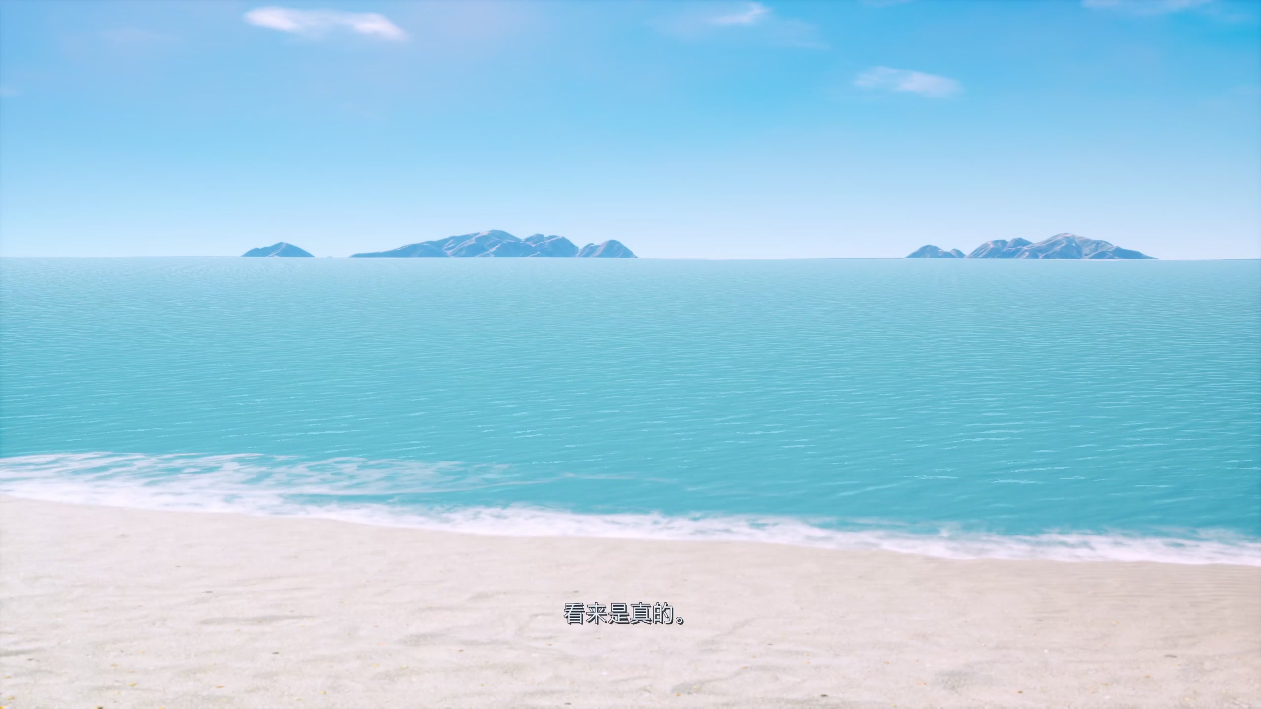 【2024-03-08 13点场】布鲁斯菲尔：最终幻想7核心危机重？重寄版