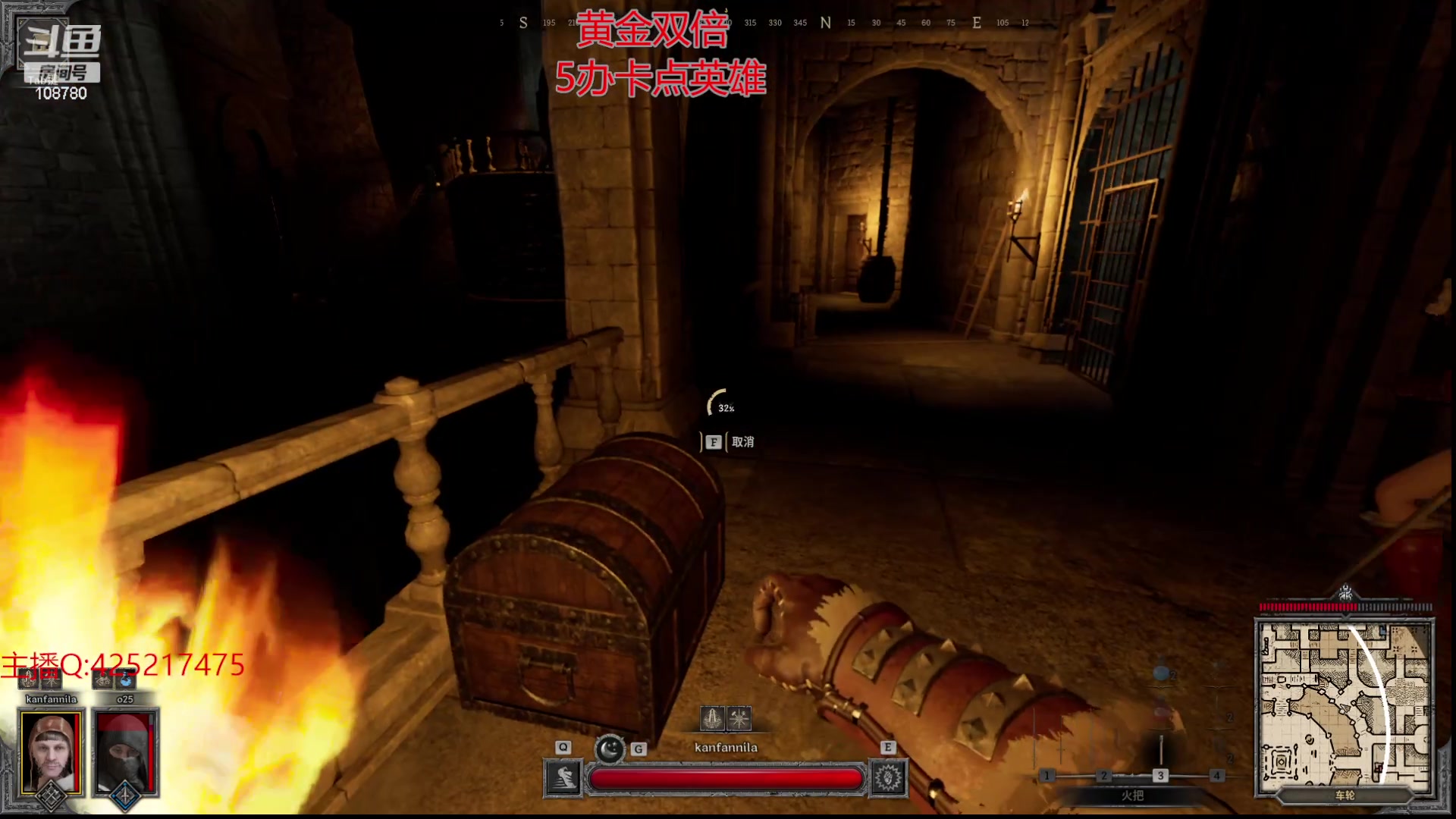 【2024-03-08 09点场】兮饭锐雯：无限火力爽局来了哦