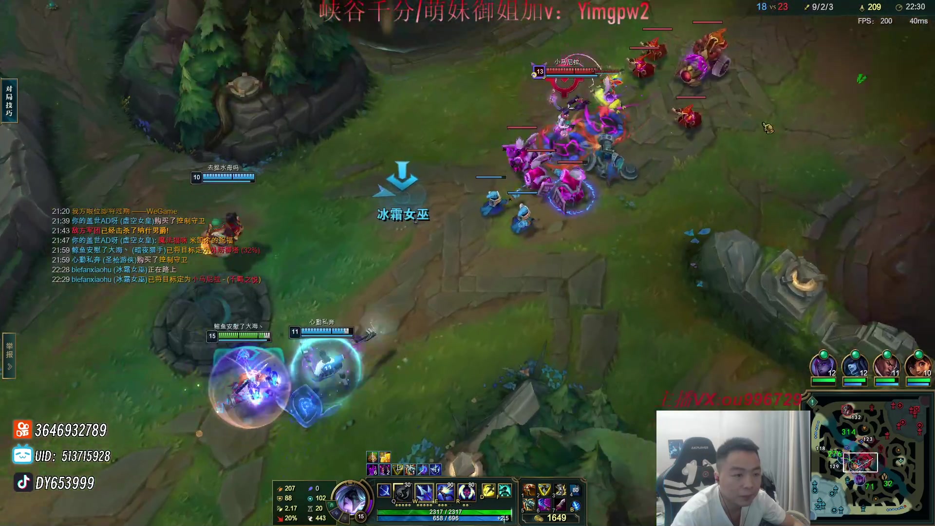 【2024-03-08 19点场】暗夜猎手光头强：第一vn：前cnb职业选手！