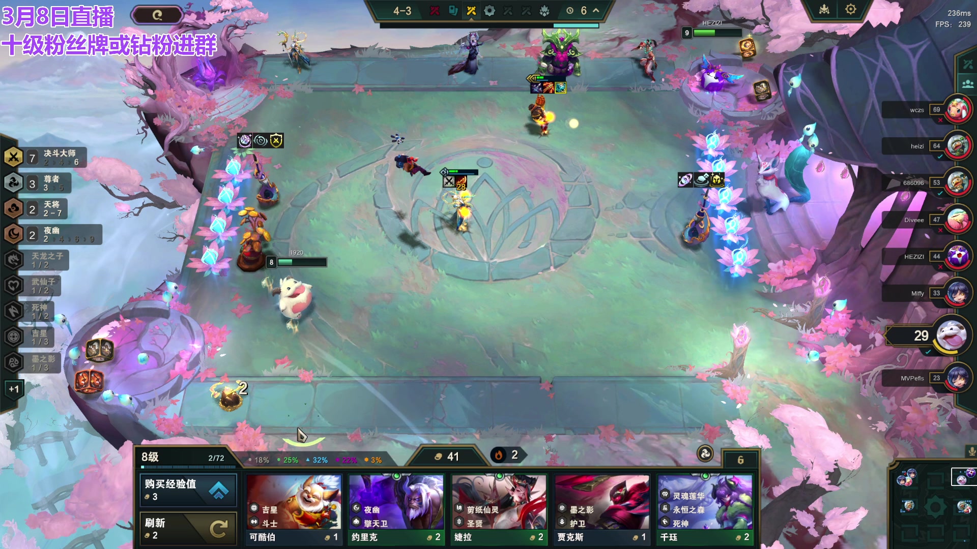 【2024-03-08 20点场】初音未来灰飞：初音：过完年啦，好好直播！