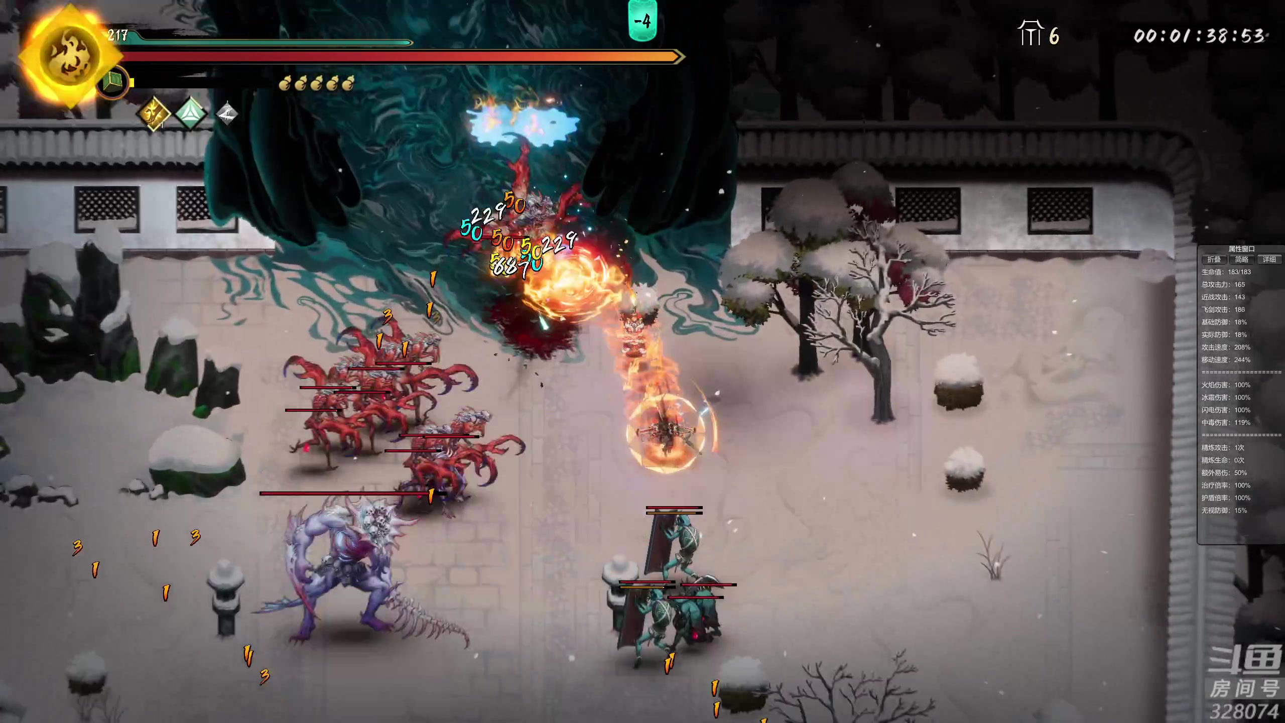 【2024-03-08 03点场】天涯凝望：日常 这游戏叫暖雪!