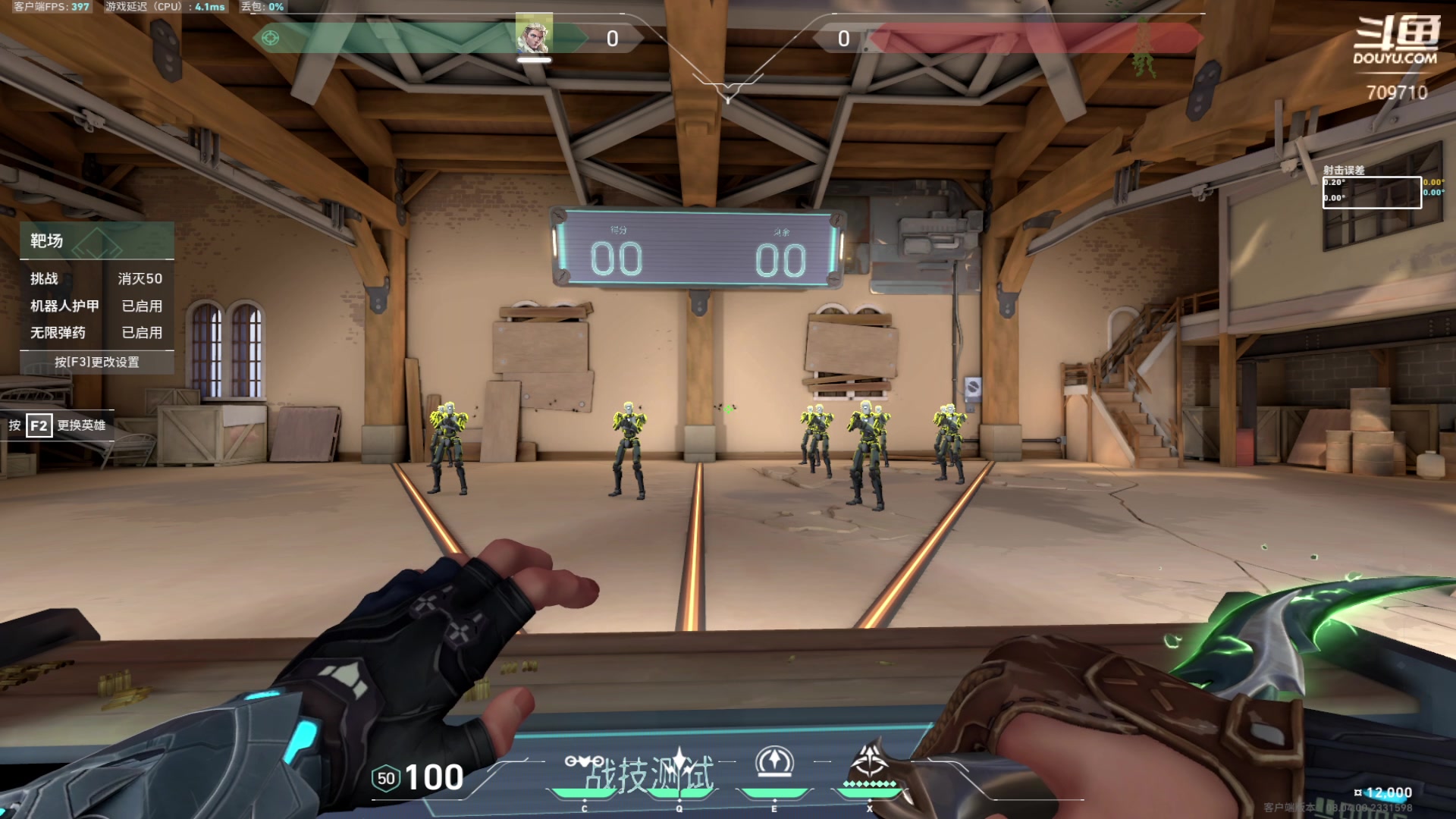 【2024-03-08 09点场】imxiaoxin：【✘-✘】纽约杯S2启动 钻石卡