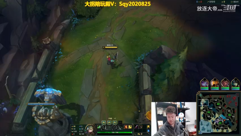 P9 锐雯对线鳄鱼