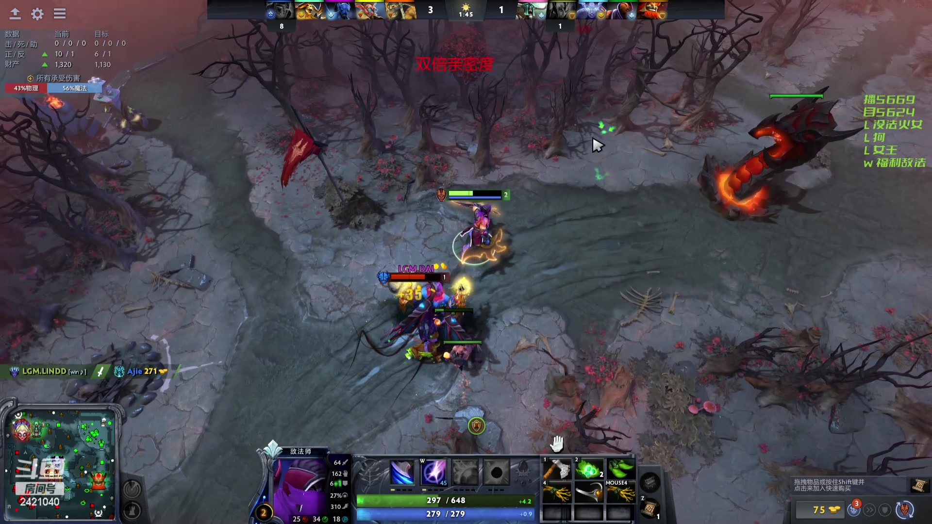 【2024-03-07 19点场】三酒OuO：永远都要做一束光