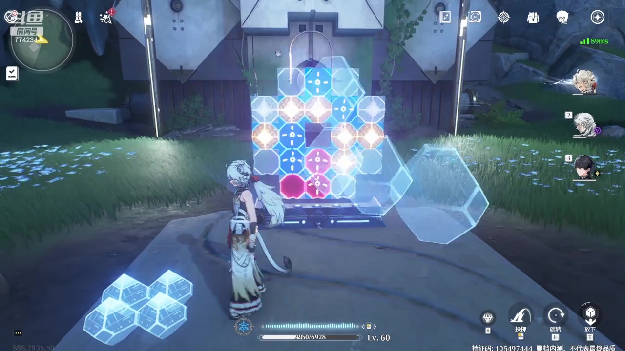 【2024-03-08 15点场】谎言言0V0：言：细节决定成败