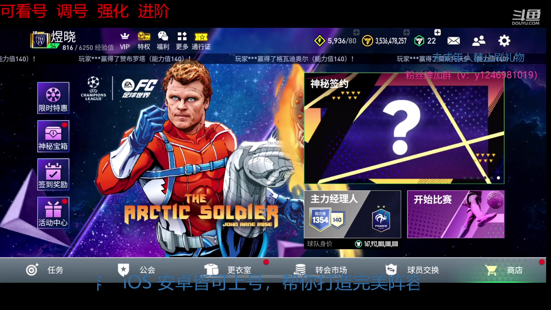 【2024-03-07 15点场】阿小亮呦：每天要都有好心情