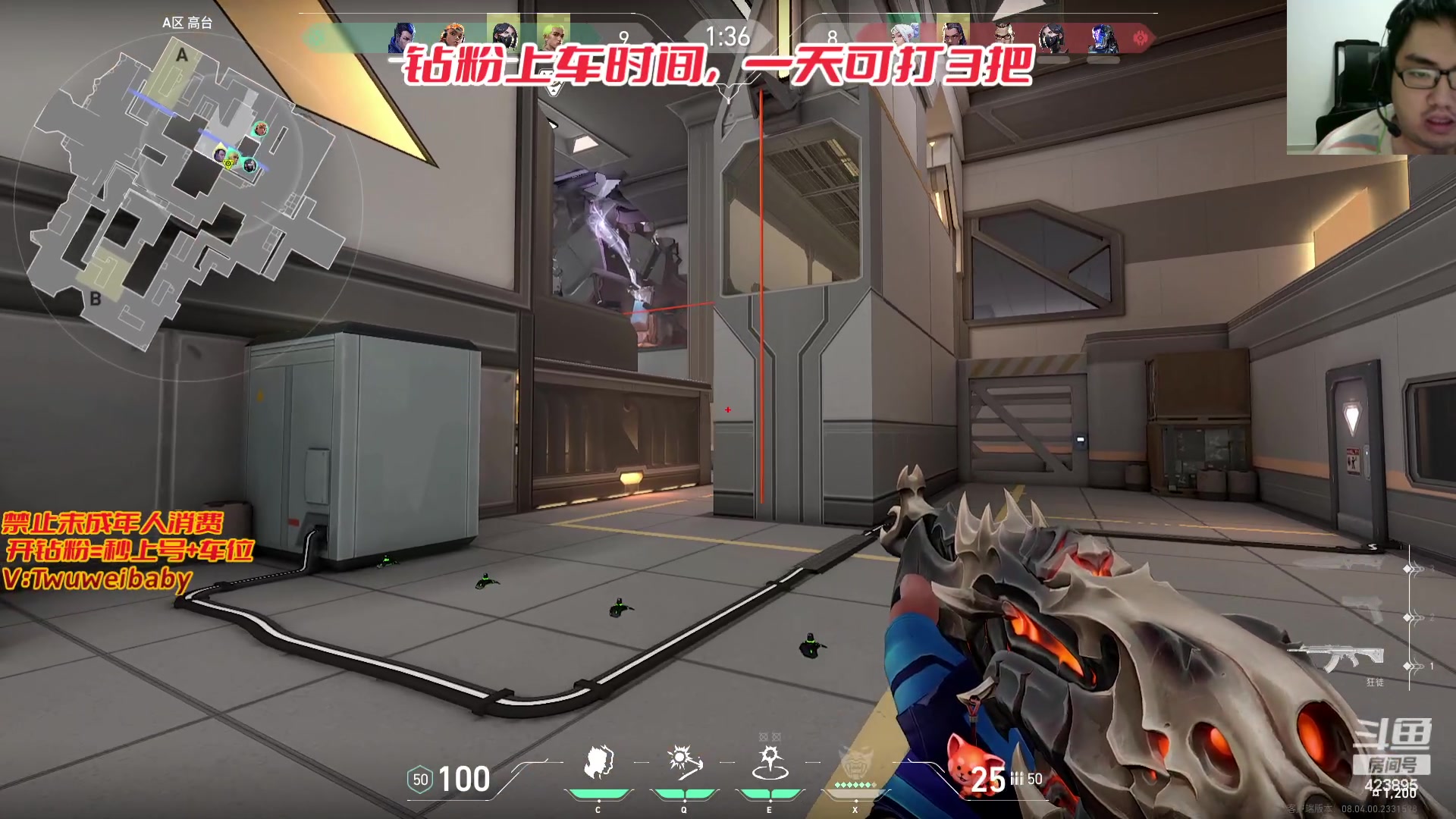 【2024-03-08 01点场】syQvQ：钻粉快来上车打游戏 黄金双倍