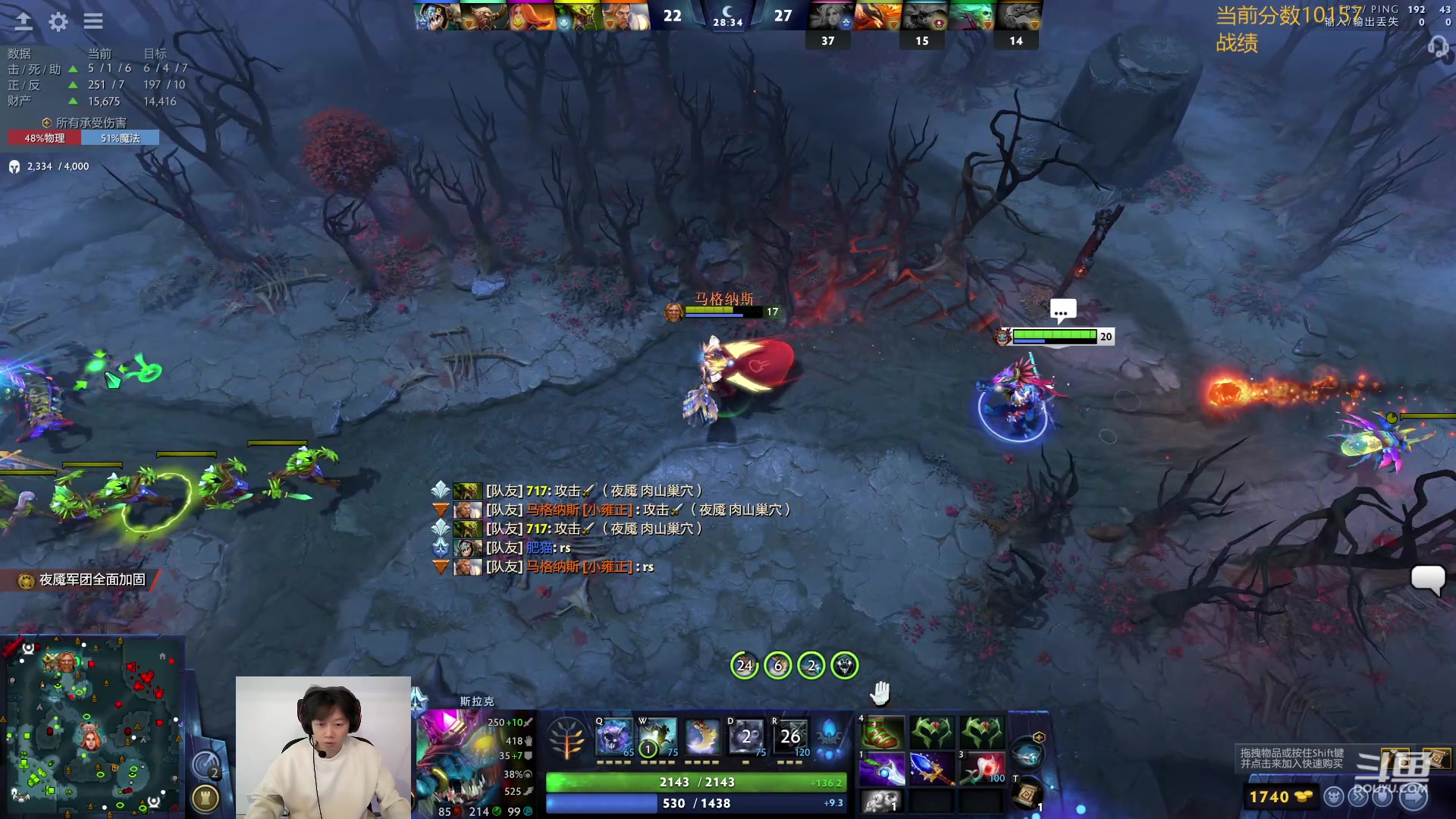 【2024-03-08 11点场】艾斯yoona：肥猫天梯奇遇记！