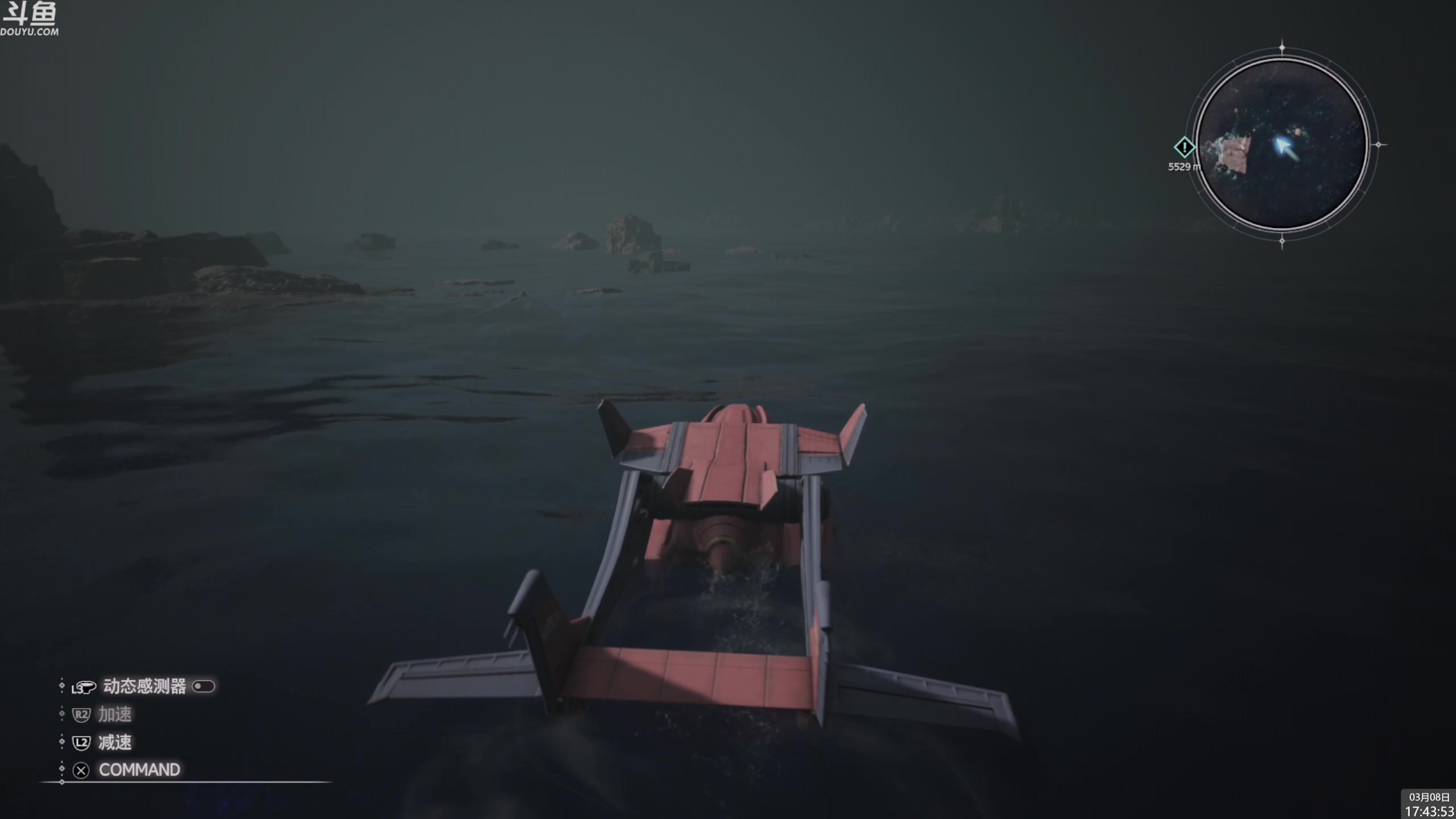 【2024-03-08 17点场】神隐的直播间：神隐：最终幻想7重生 白金计划Day9