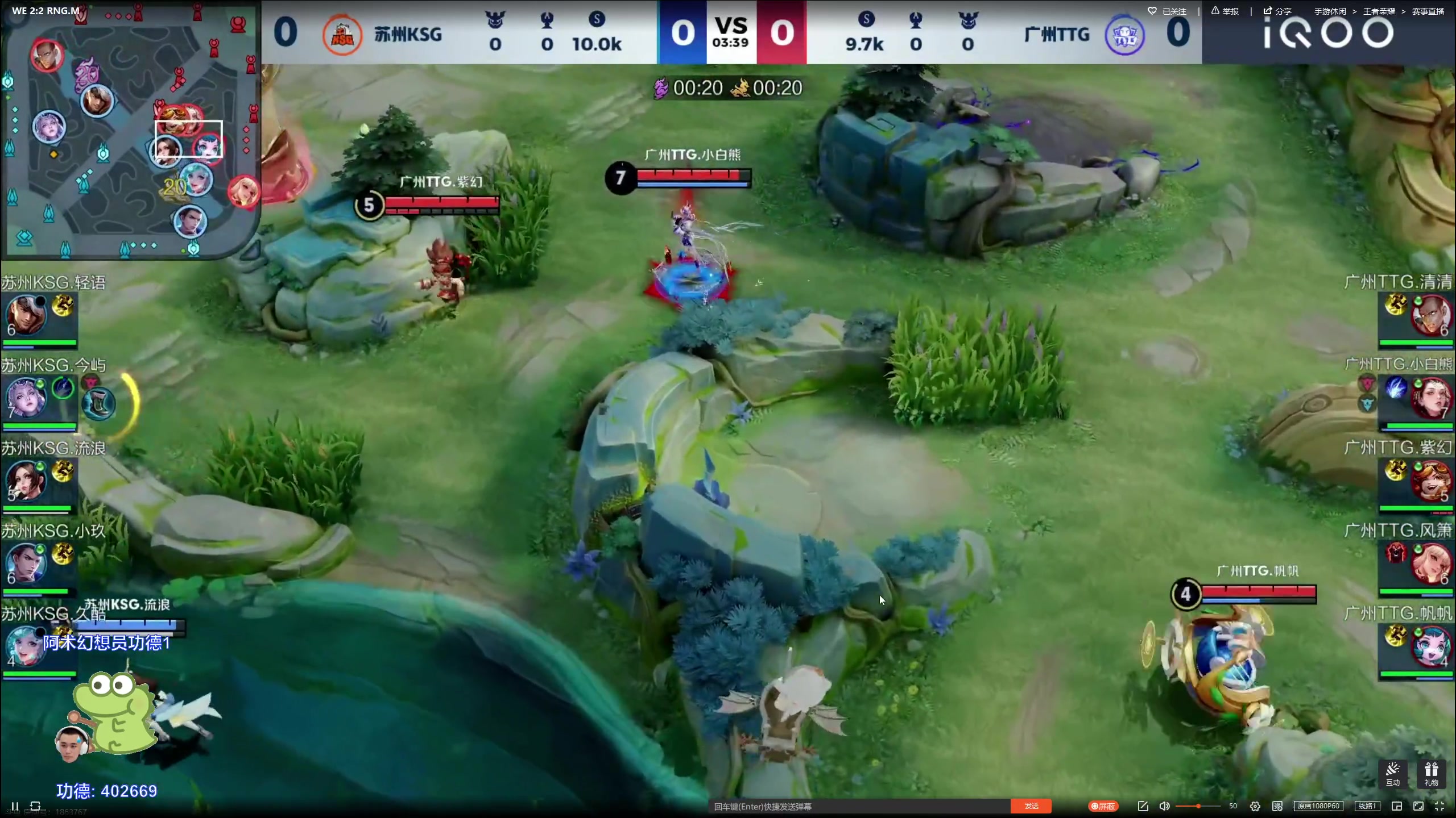 【2024-03-08 19点场】DYG萧玦：解说比赛188805