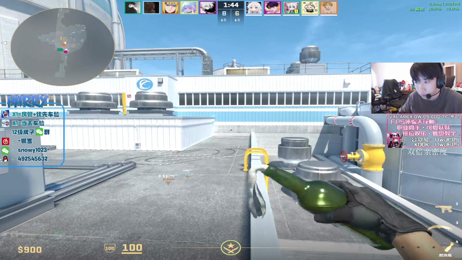 【2024-03-08 15点场】马斯克哦芙：真正的绿色玩家一名！黄金双倍亲密度！四倍