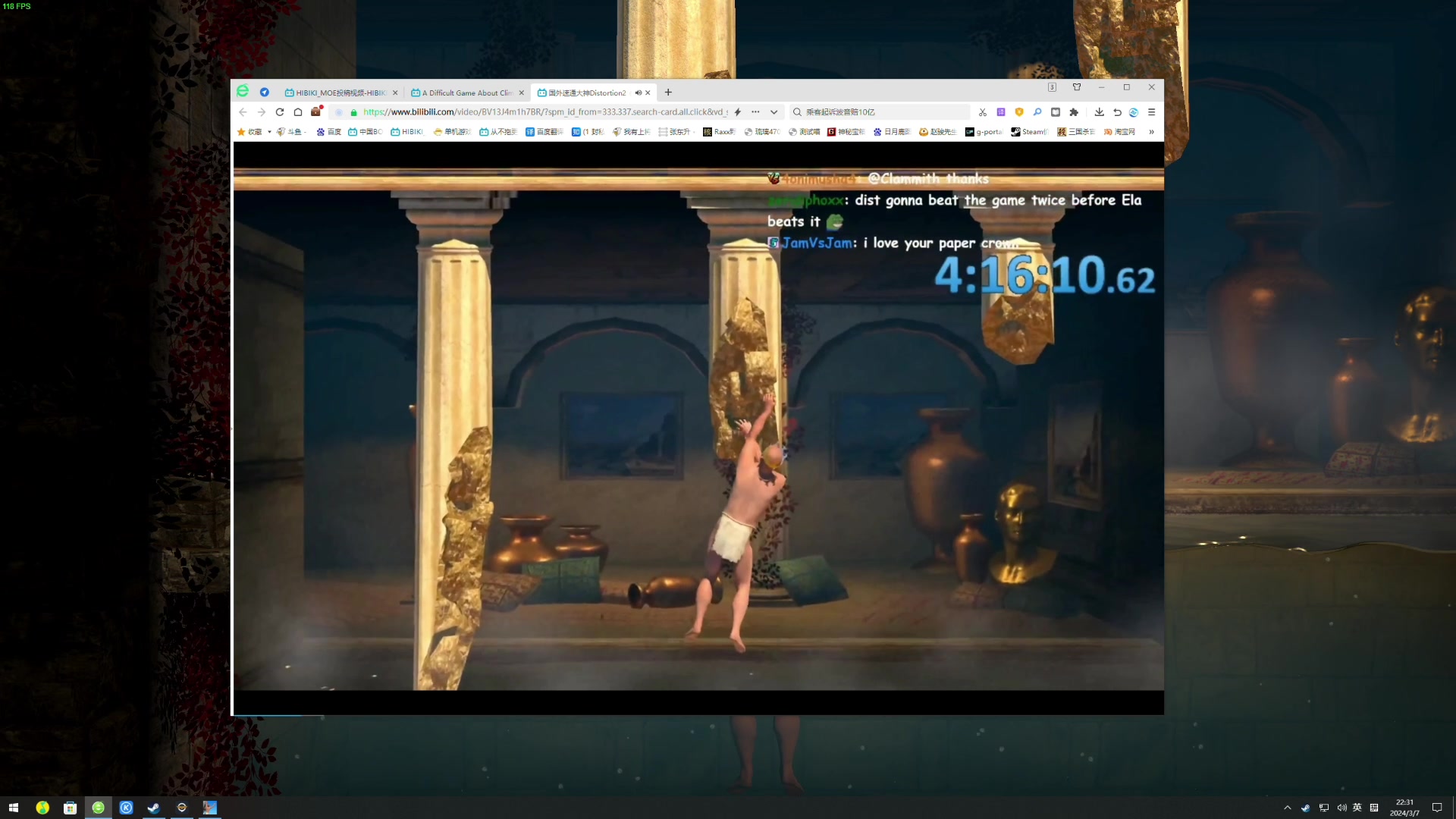 【2024-03-07 21点场】我有上将潘森：【森】开整 掘地求升2