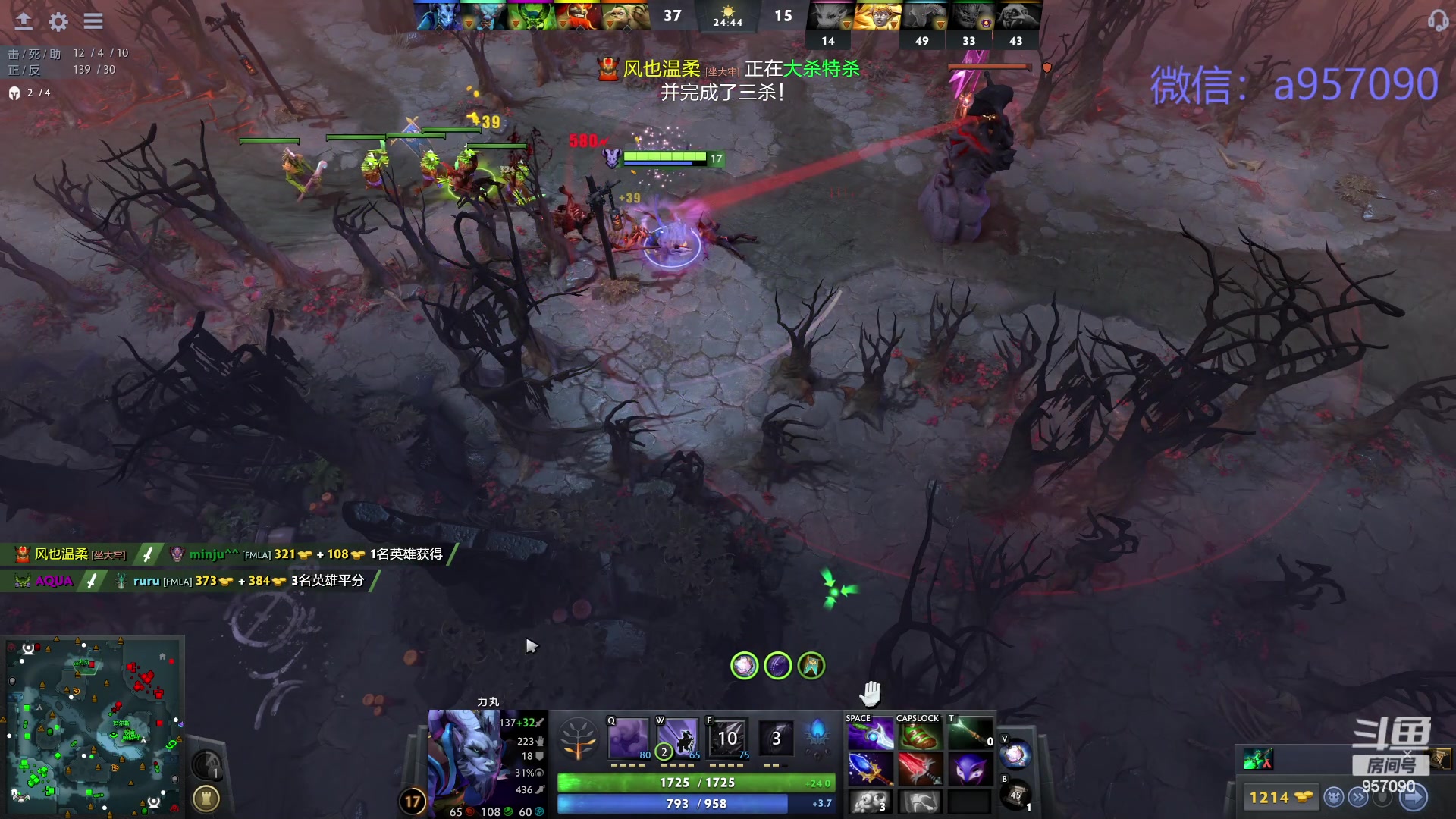 【2024-03-08 04点场】踏上征途167：狗皇：原谅我这一生不羁放纵爱自由