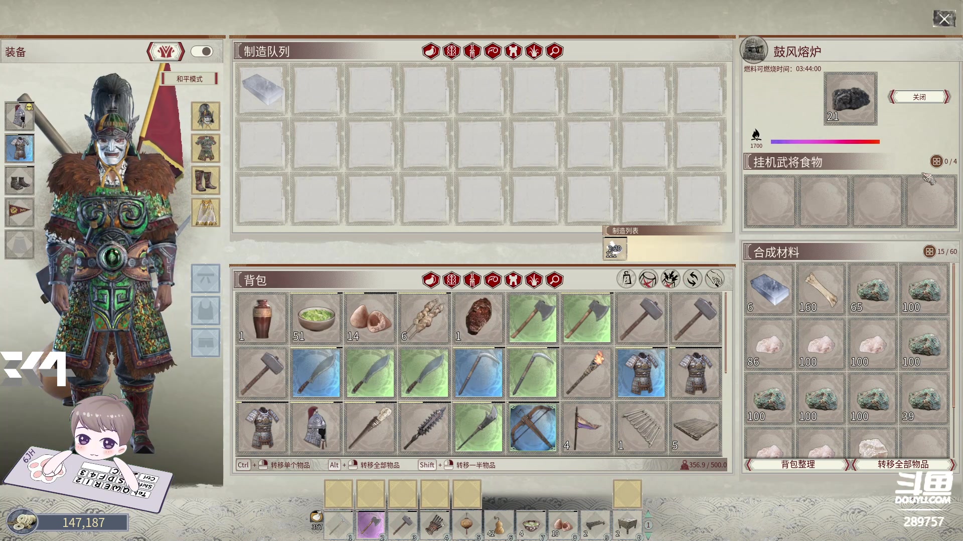 【2024-03-07 23点场】刘俊豪adc：【非常互娱】今天铁皮双倍~~~