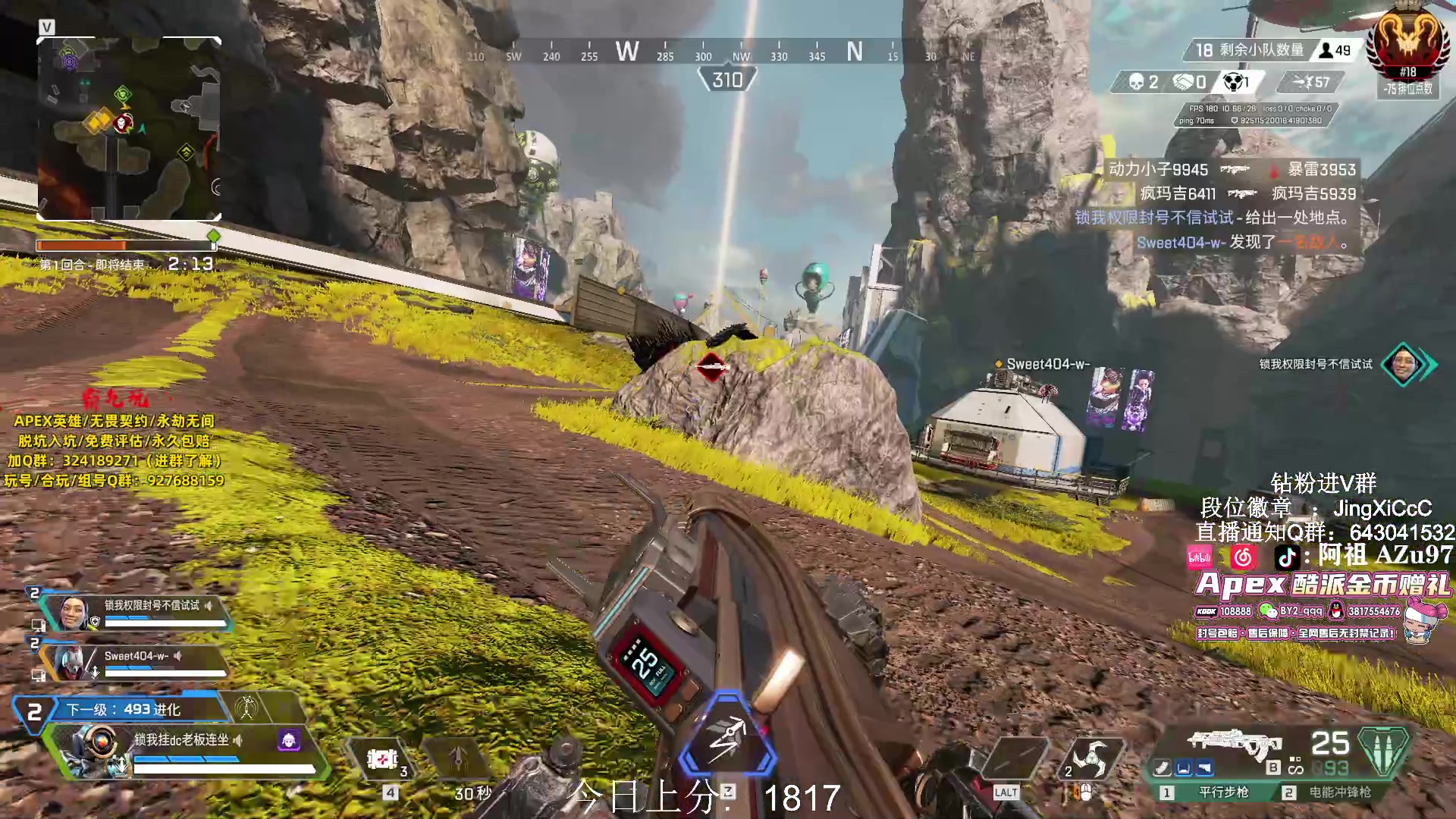 【2024-03-08 14点场】阿祖AZu2tap：看环境，猎随缘冲！！