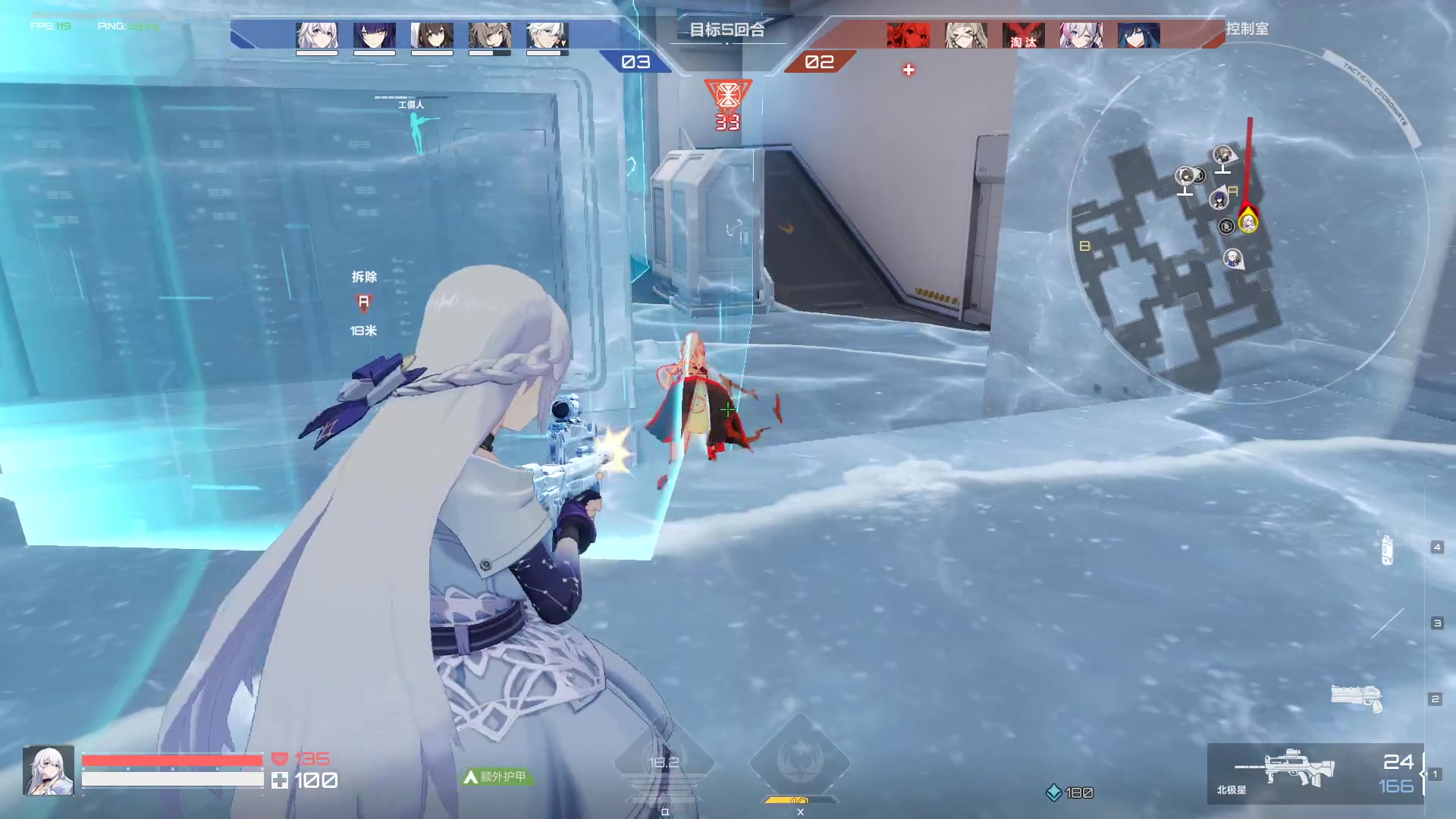 【2024-03-07 21点场】黑霄Cloud：幻塔+卡丘+手游+PS4随便玩玩