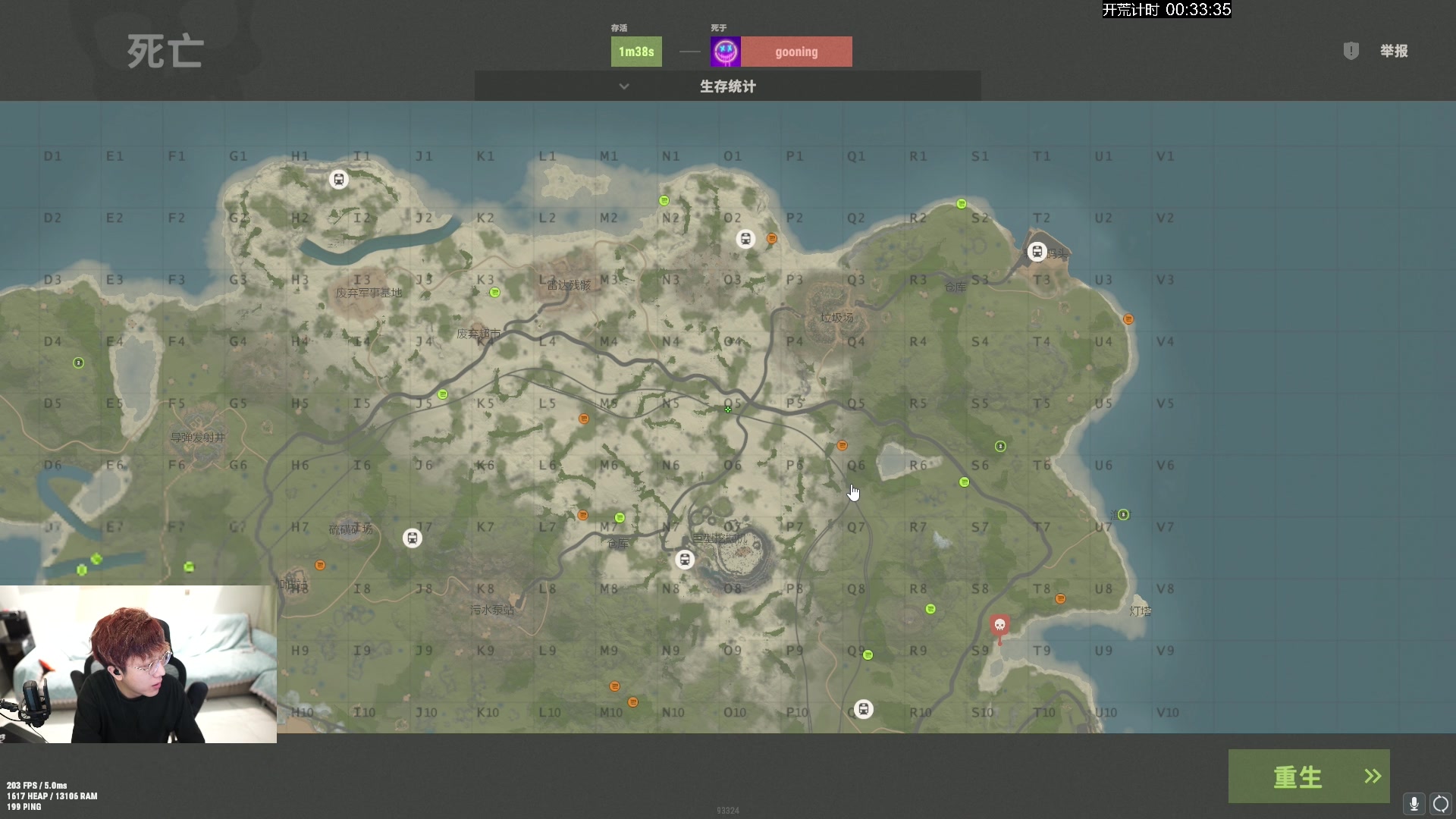 【2024-03-08 00点场】斯祥丶：8号凌晨3点大官清SOLO开荒！！