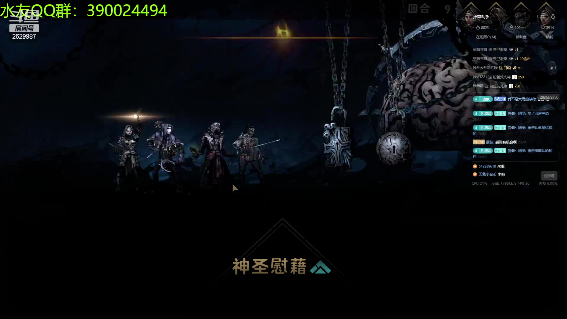 【2024-03-07 23点场】下人灰：在疯狂之后：地牢2决斗者开荒！