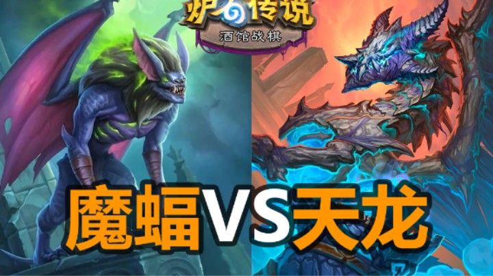 【涛妹解说】绝无仅有！万五比赛局鏖战18回合