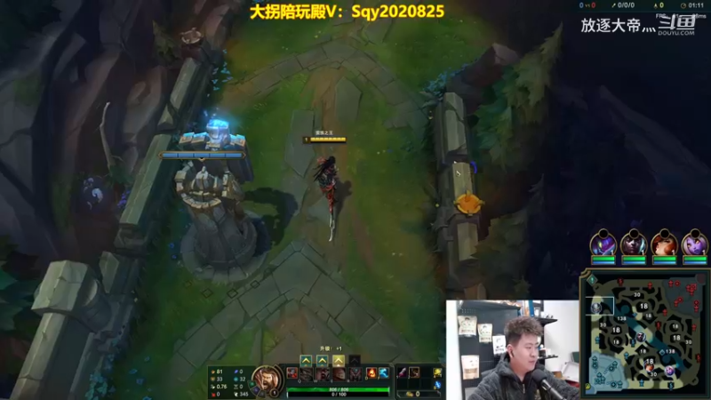 P4 蛮王对线狗熊