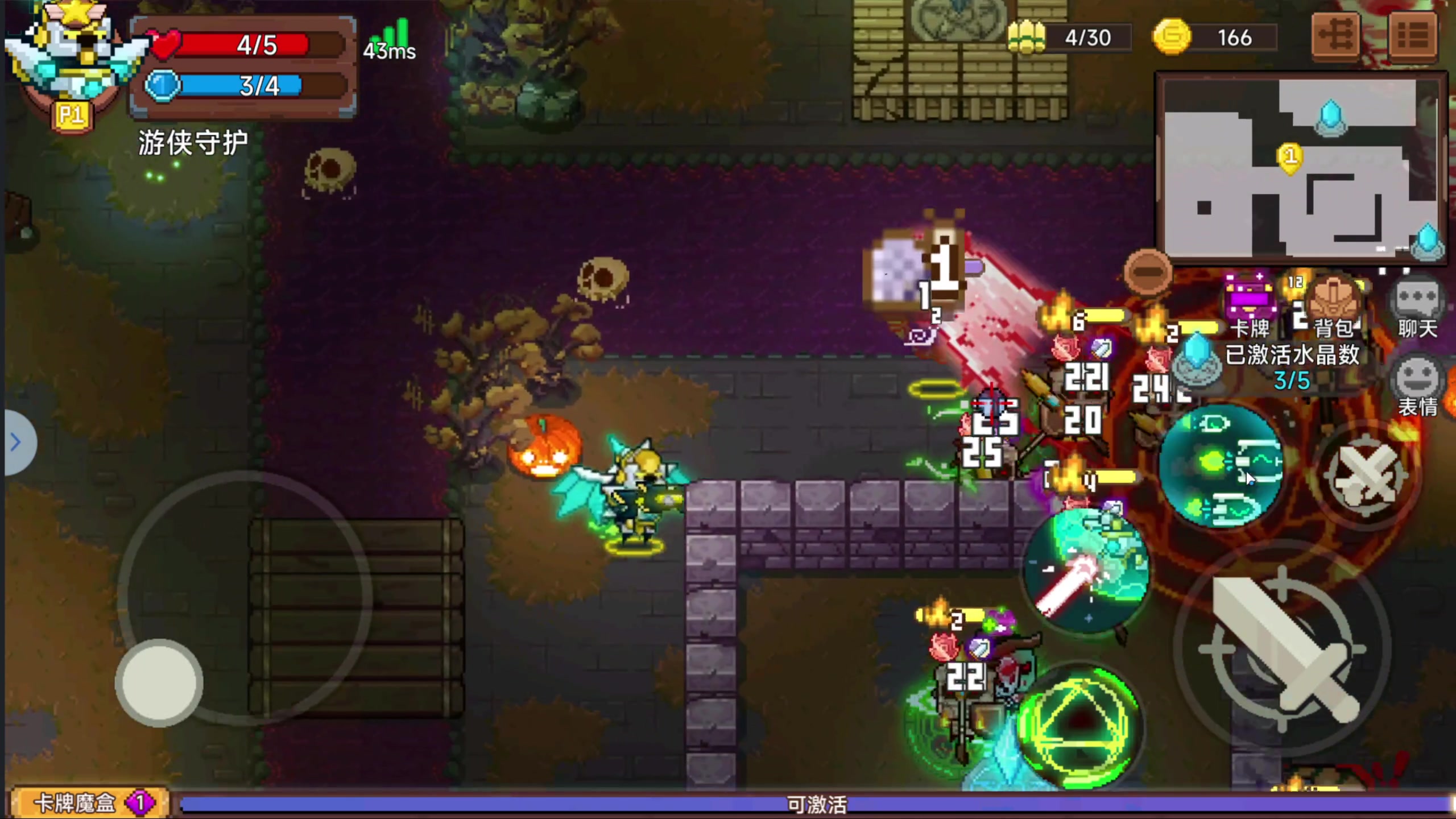 【2024-3-4 21点场】安静初夏:《见习猎魔团》暗黑刷子游戏体验一下~