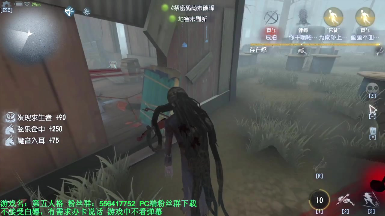 【2024-03-08 08点场】MIN锅锅：青训人皇等你来