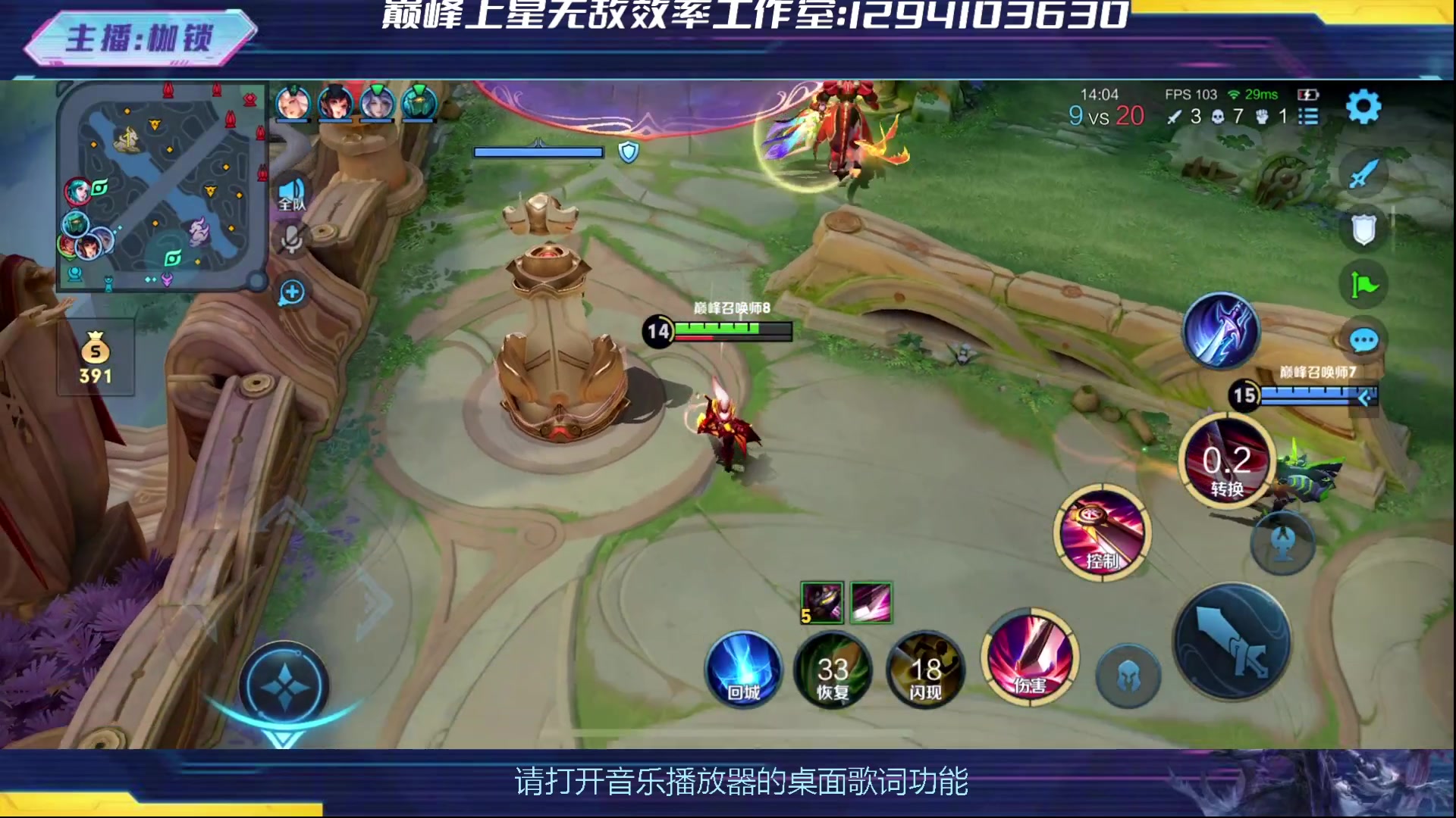 【2024-03-08 00点场】是个枷锁：冷静 沉稳 自信（修炼心性）