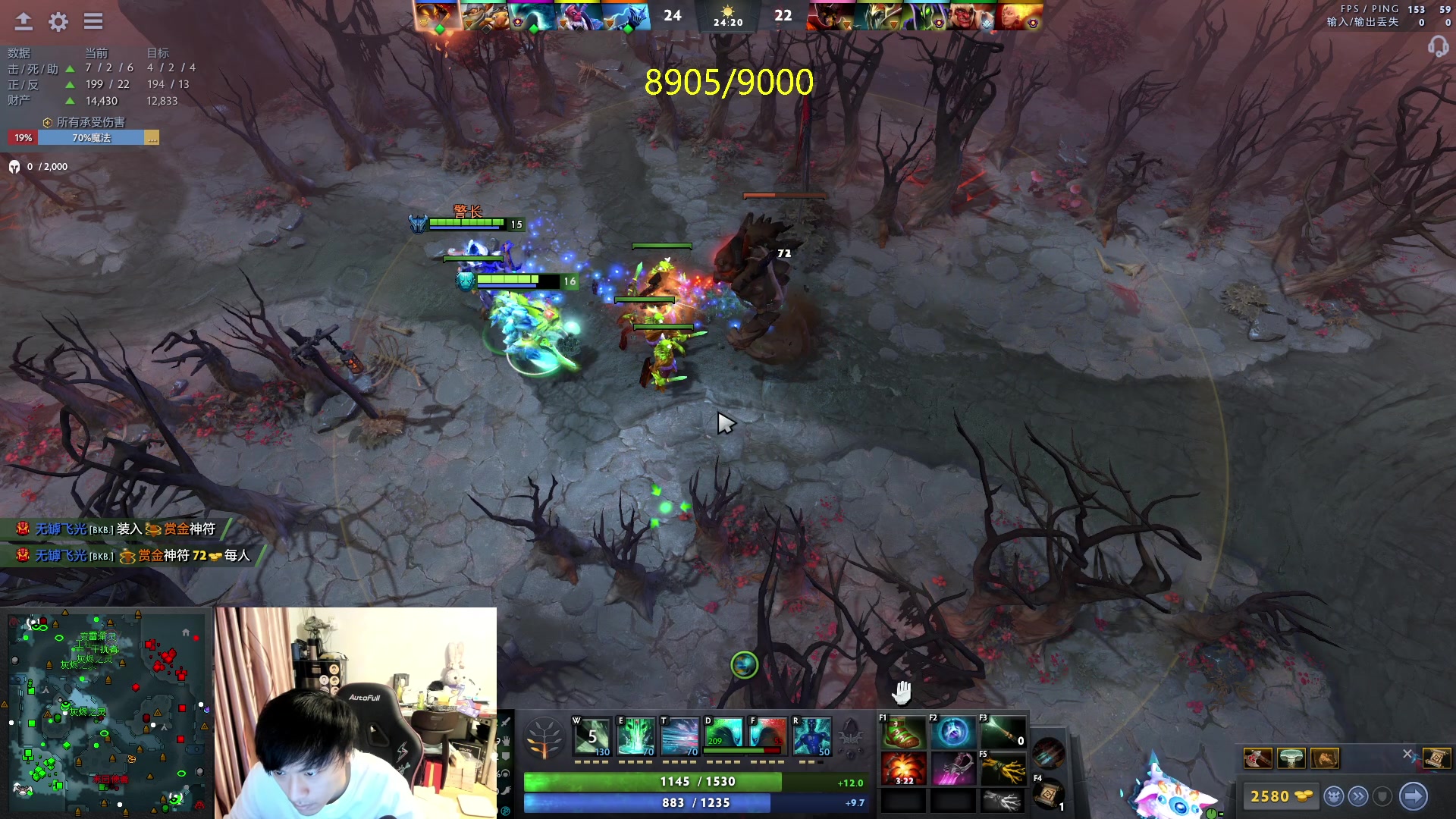 【2024-03-08 14点场】刘嘉俊Sylar1：【钻石双倍】上点分！！