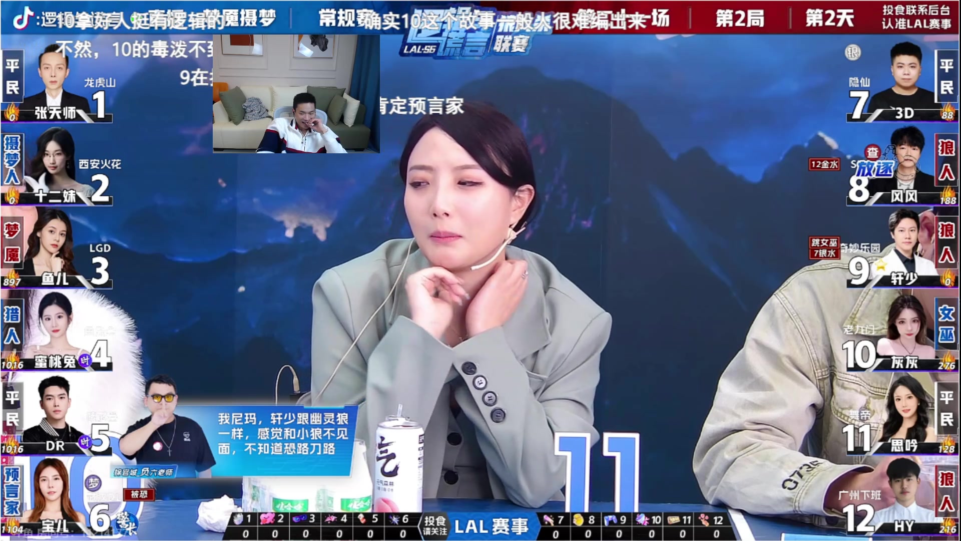 【2024-03-07 22点场】三DeDe：张天师大战所有人