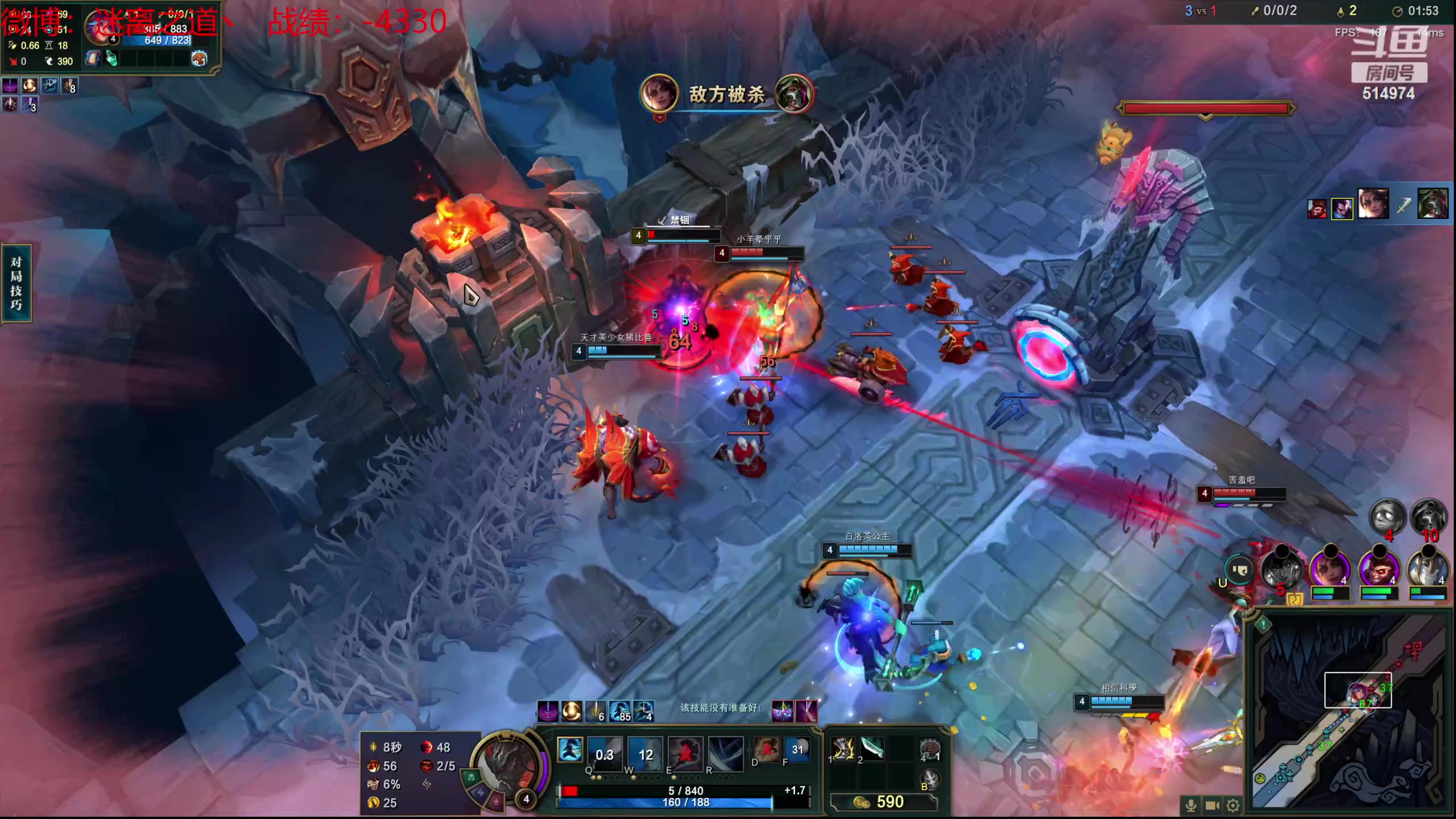 【2024-03-07 21点场】迷离之道丶：迷离劫：新人主播首播