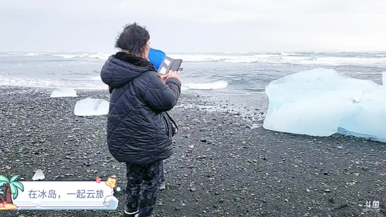 【2024-03-08 19点场】百变姑姑肖淑洁：（保五星）冰岛历险记