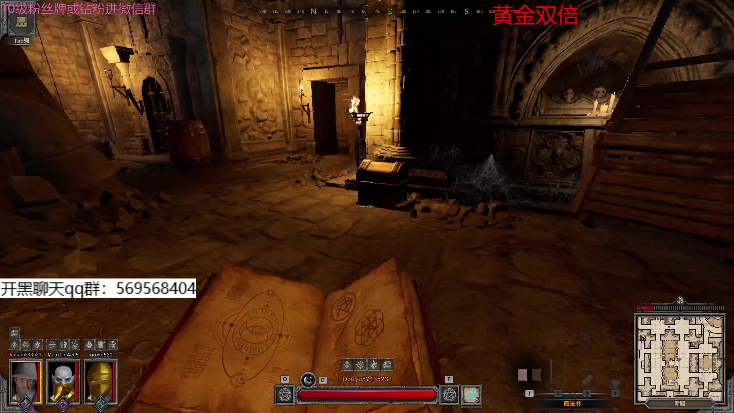 【2024-03-07 22点场】彭皮皮丶：双倍，rogue king！