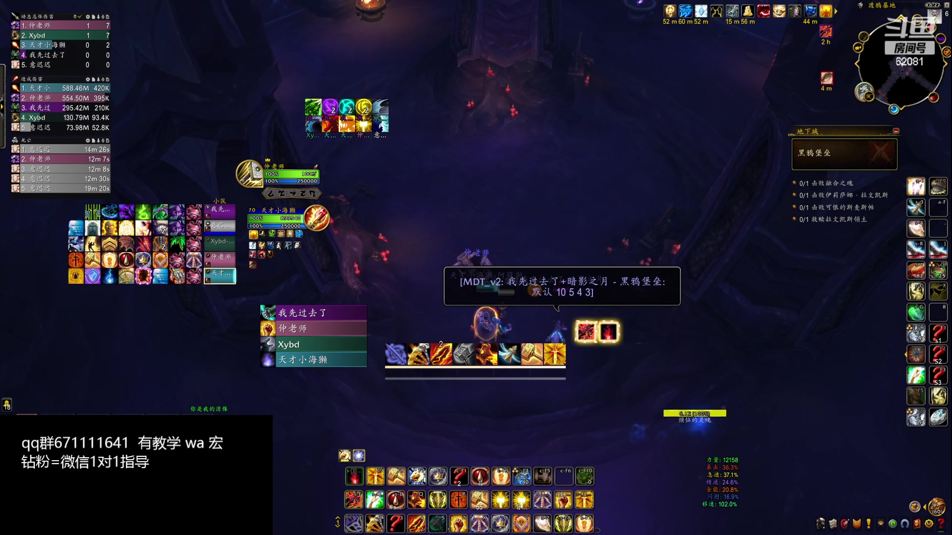 【2024-03-08 15点场】叶落乄初冬：叶落大秘境