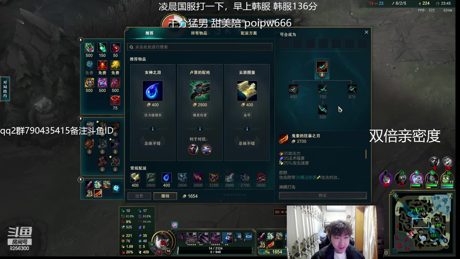 【2024-3-8 3点场】子敬ad:顶级带妹坐牢高手！