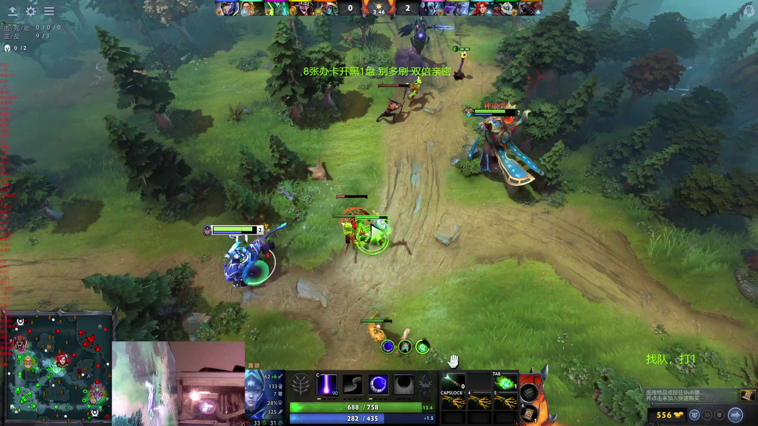 【2024-03-07 22点场】ok林仔：你懂1号位吗？