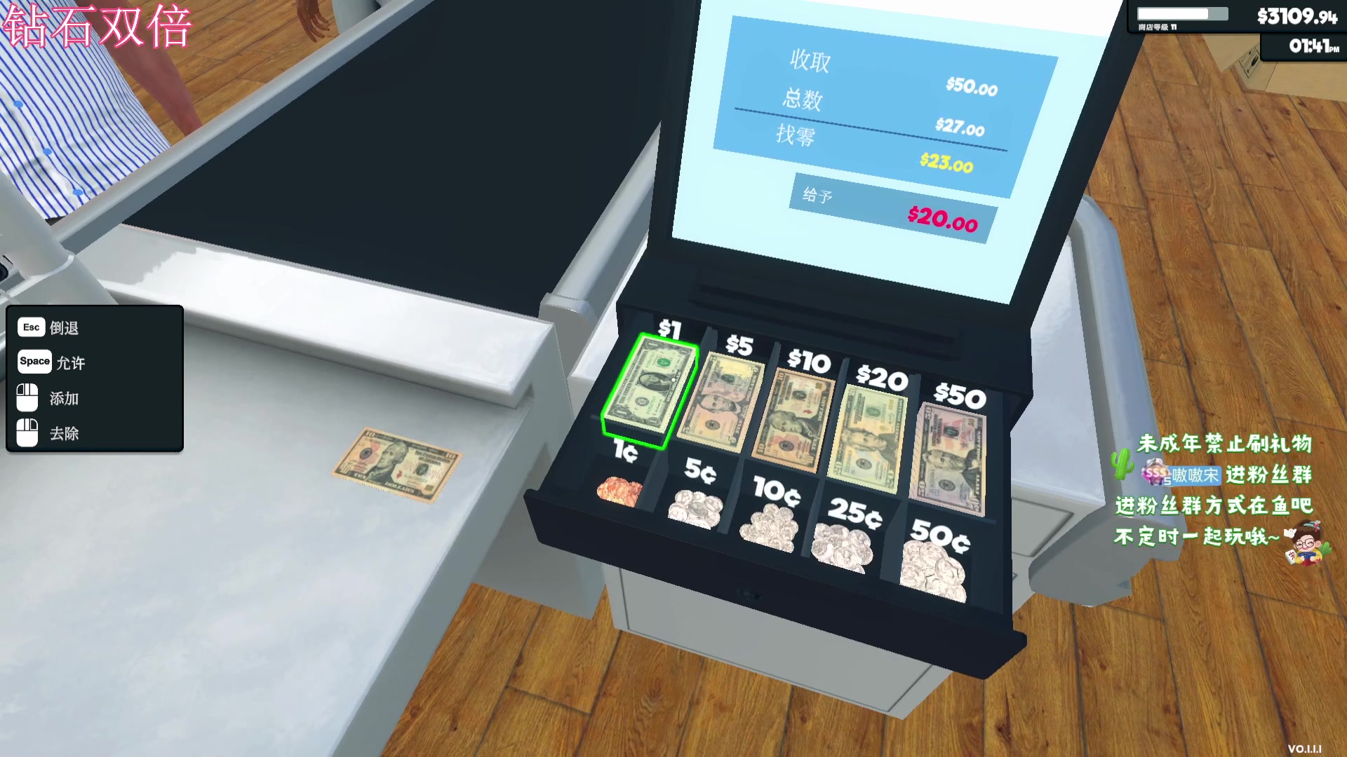 【2024-03-08 01点场】小小宋OAO：✨小小宋✨祝大家开心快乐每一天！