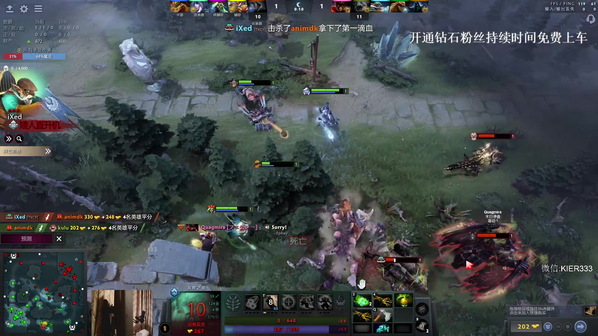 【2024-03-08 03点场】叶子长青K：长青派火猫 凶得批爆