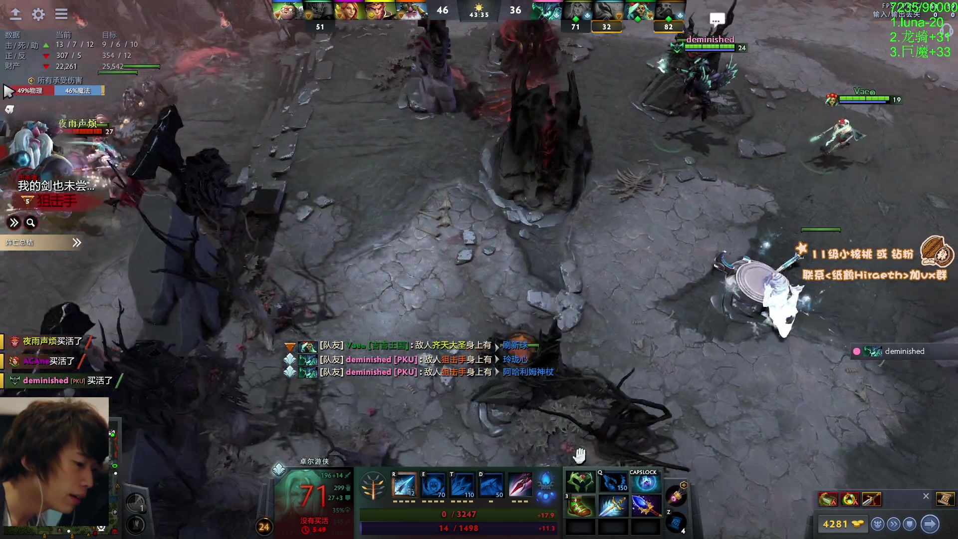 【2024-03-08 14点场】sakira丶hao：来这里吃香蕉就好了!!!