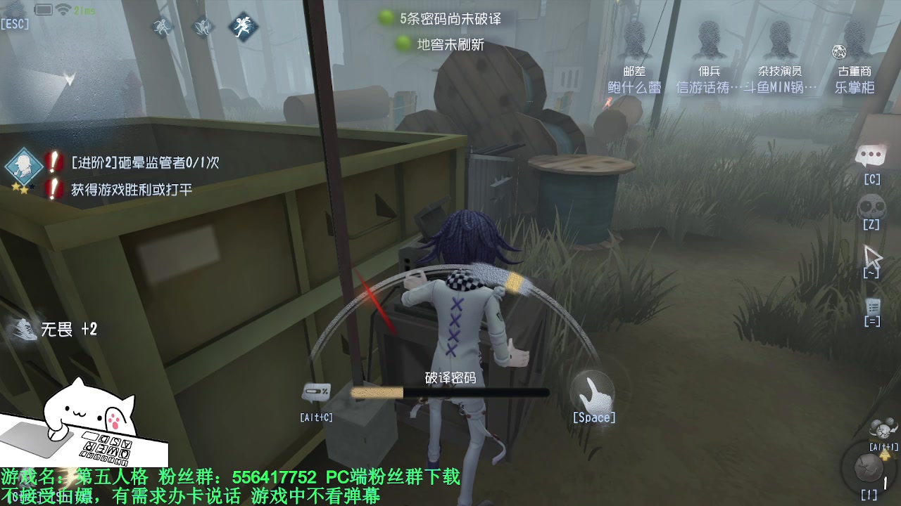 【2024-03-08 10点场】MIN锅锅：青训人皇等你来