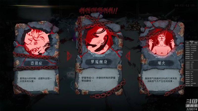 【2024-03-08 07点场】天涯凝望：日常 这游戏叫暖雪!