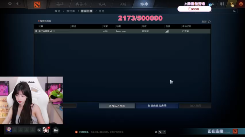 【2024-03-08 18点场】艾琳bigbaby：【双倍】重生之女神节我的胆子很大