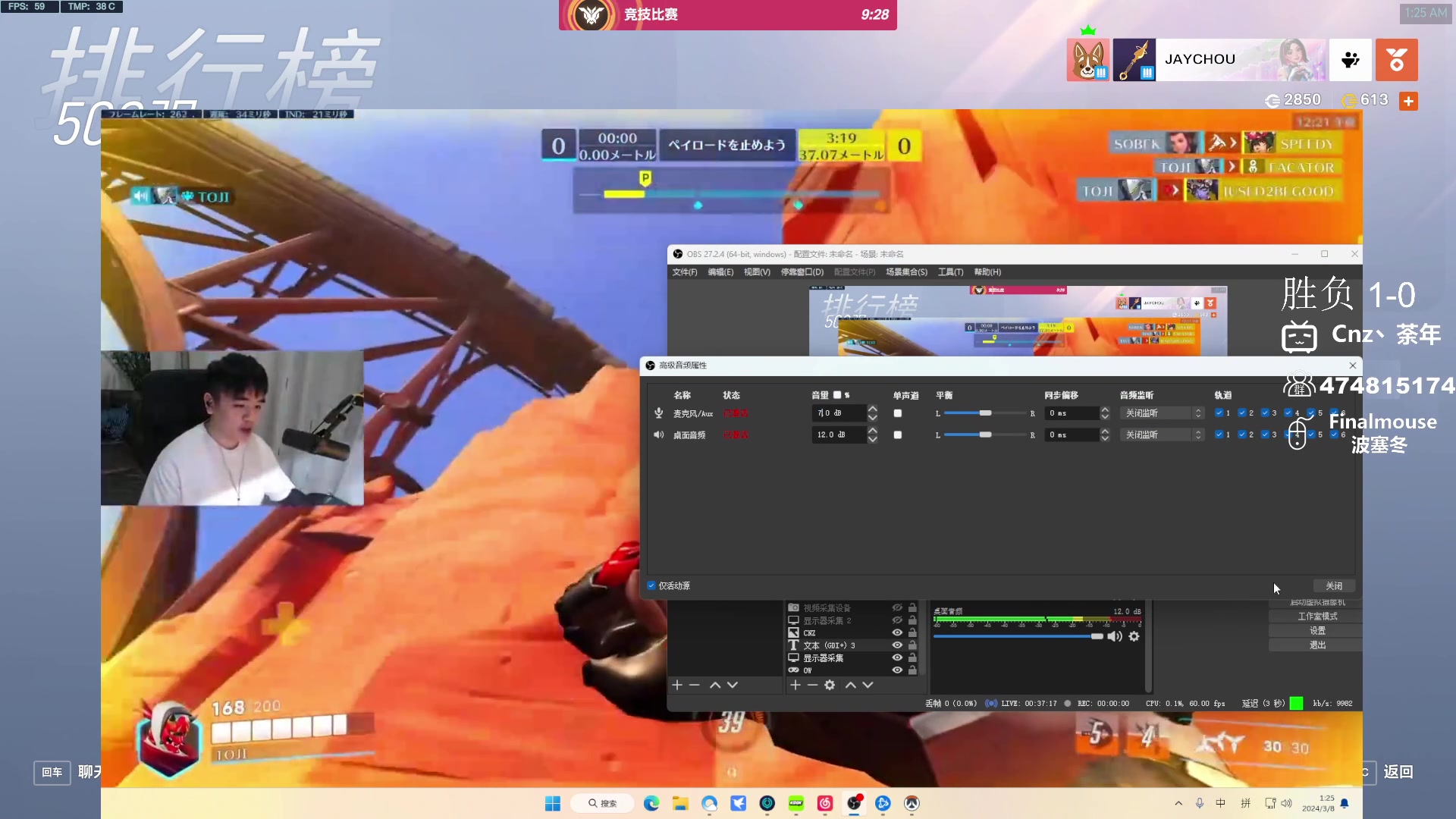 【2024-03-08 00点场】Cnzlike：Cn No.1源氏速看!  若只赛季